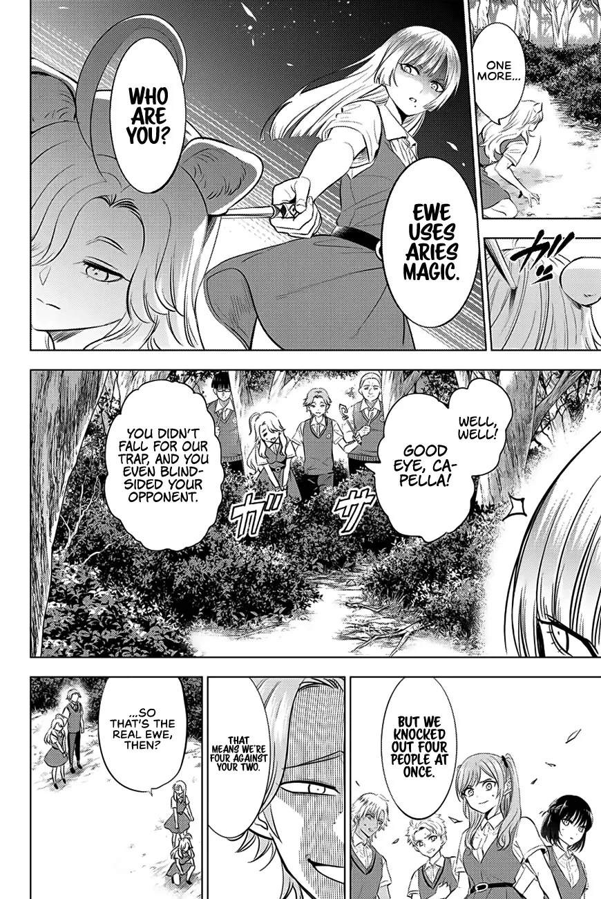 Kuroneko To Majo No Kyoushitsu Kainu Manga Chapter 22 Page 9