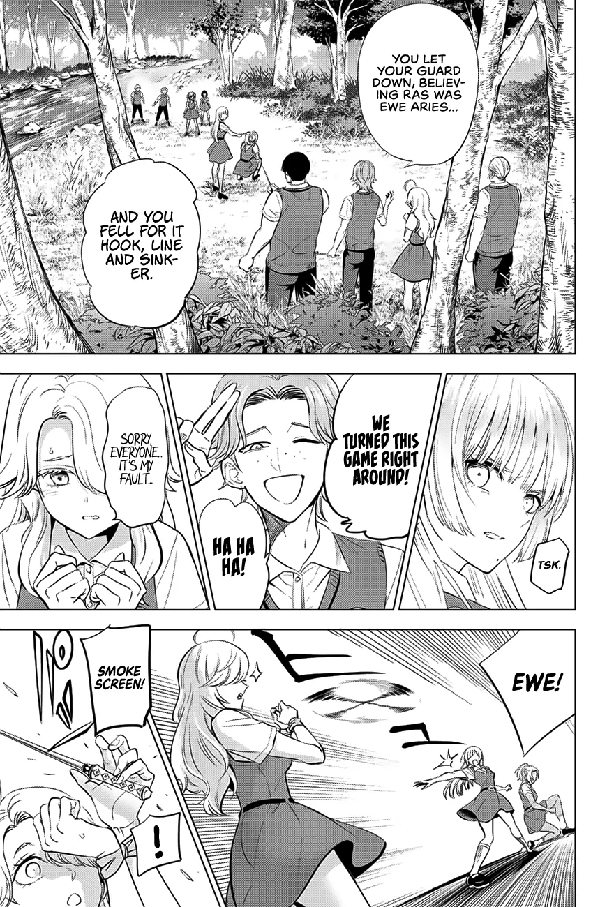 Kuroneko To Majo No Kyoushitsu Kainu Manga Chapter 22 Page 12