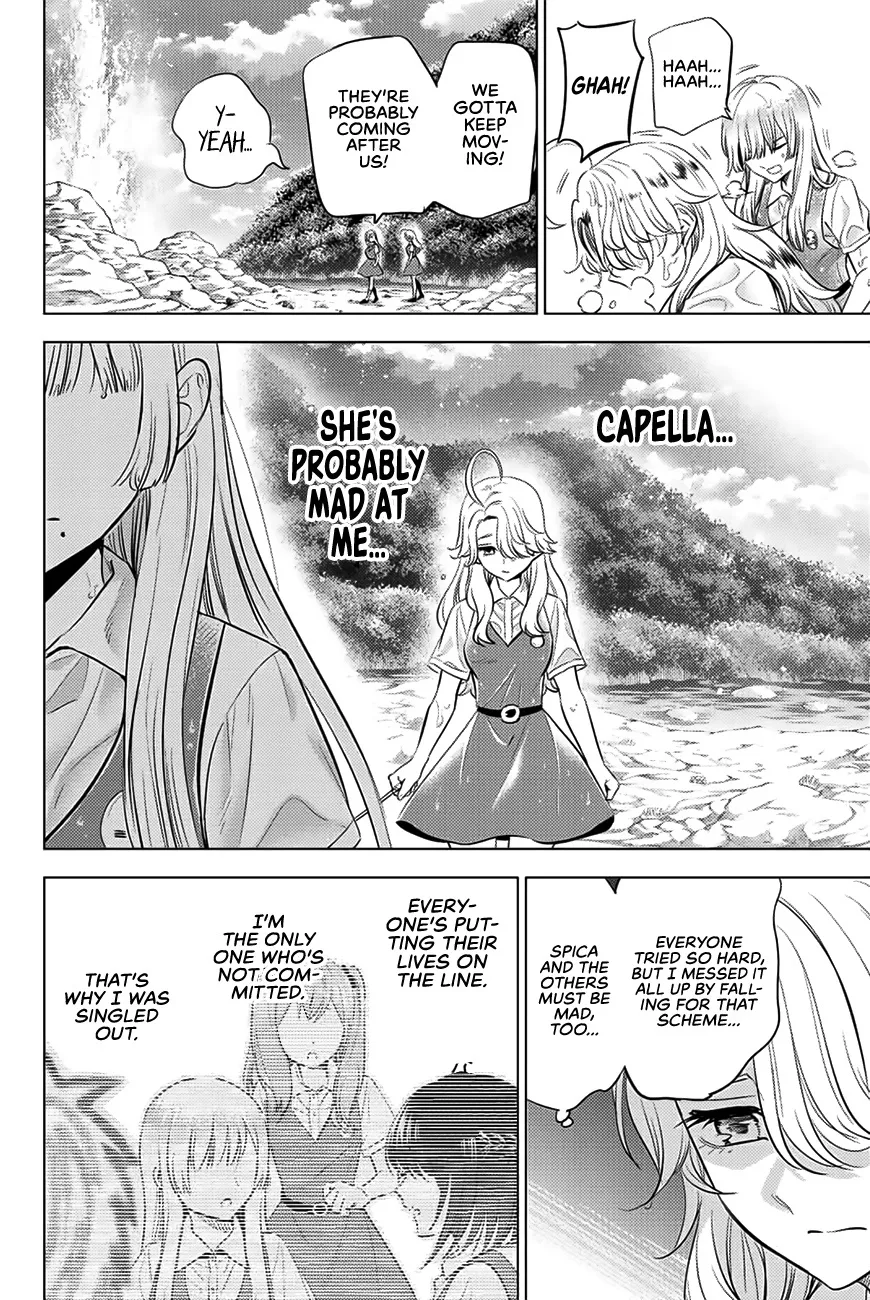 Kuroneko To Majo No Kyoushitsu Kainu Manga Chapter 22 Page 15
