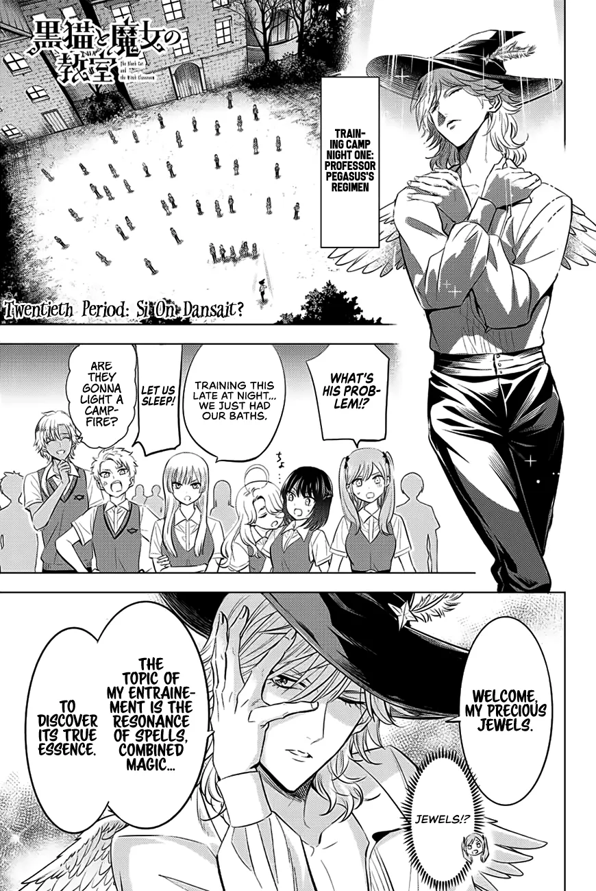 Kuroneko To Majo No Kyoushitsu Kainu Manga Chapter 20 Page 2