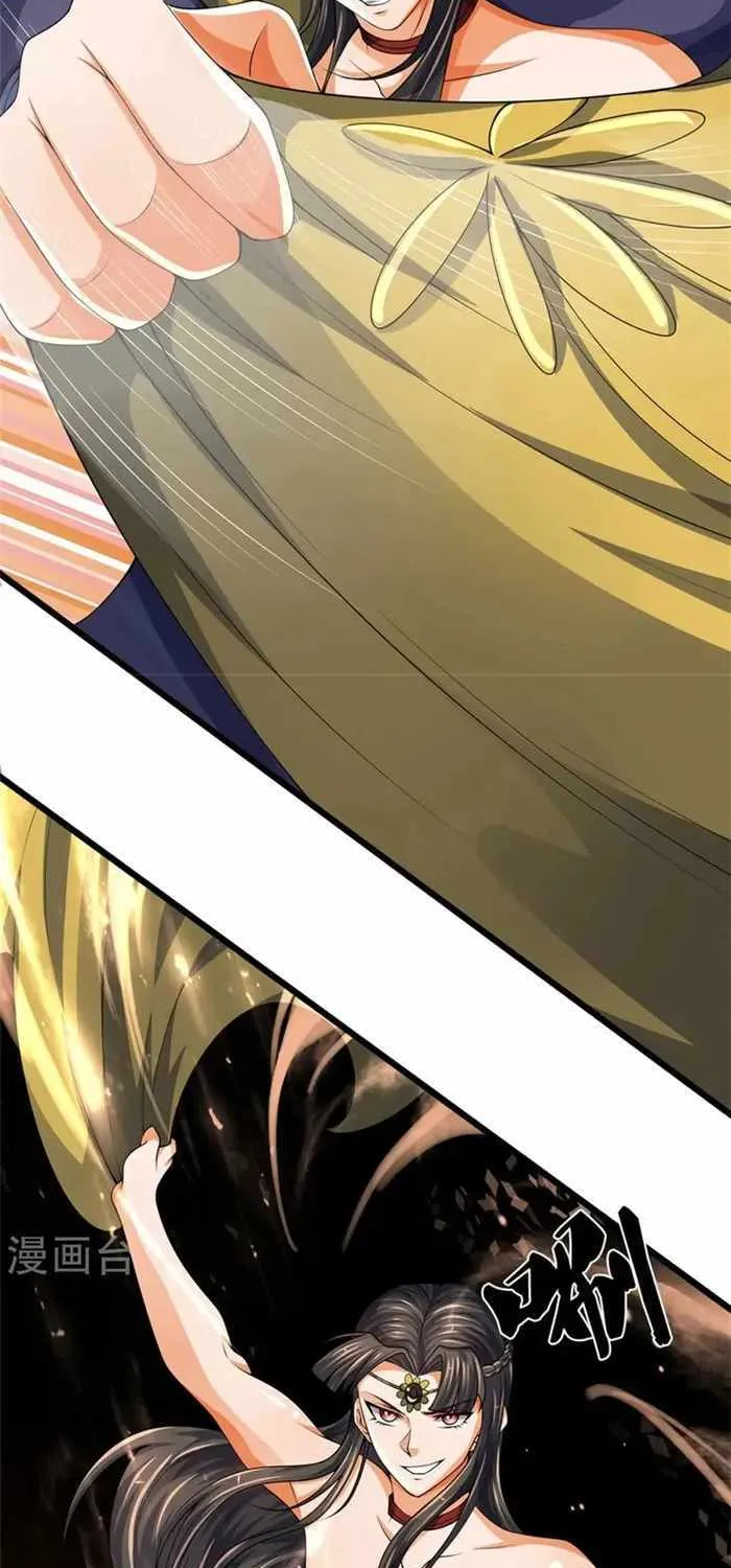 Shenwu Tianzun Kainu Manga Chapter 528 Page 14