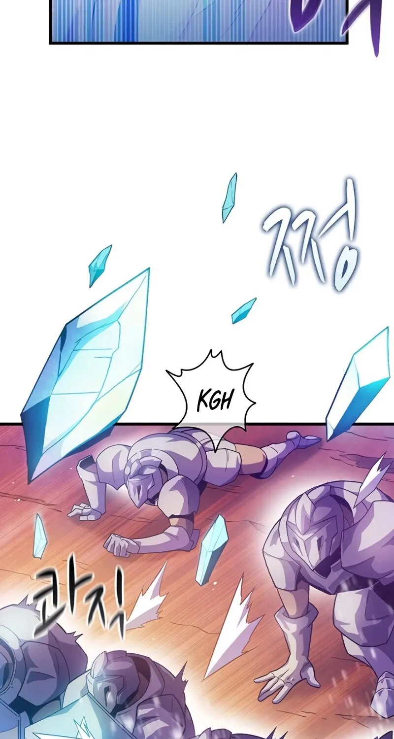 Arcane Sniper Kainu Manga Chapter 29 Page 8