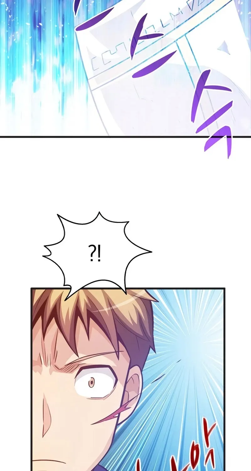 Arcane Sniper Kainu Manga Chapter 29 Page 43