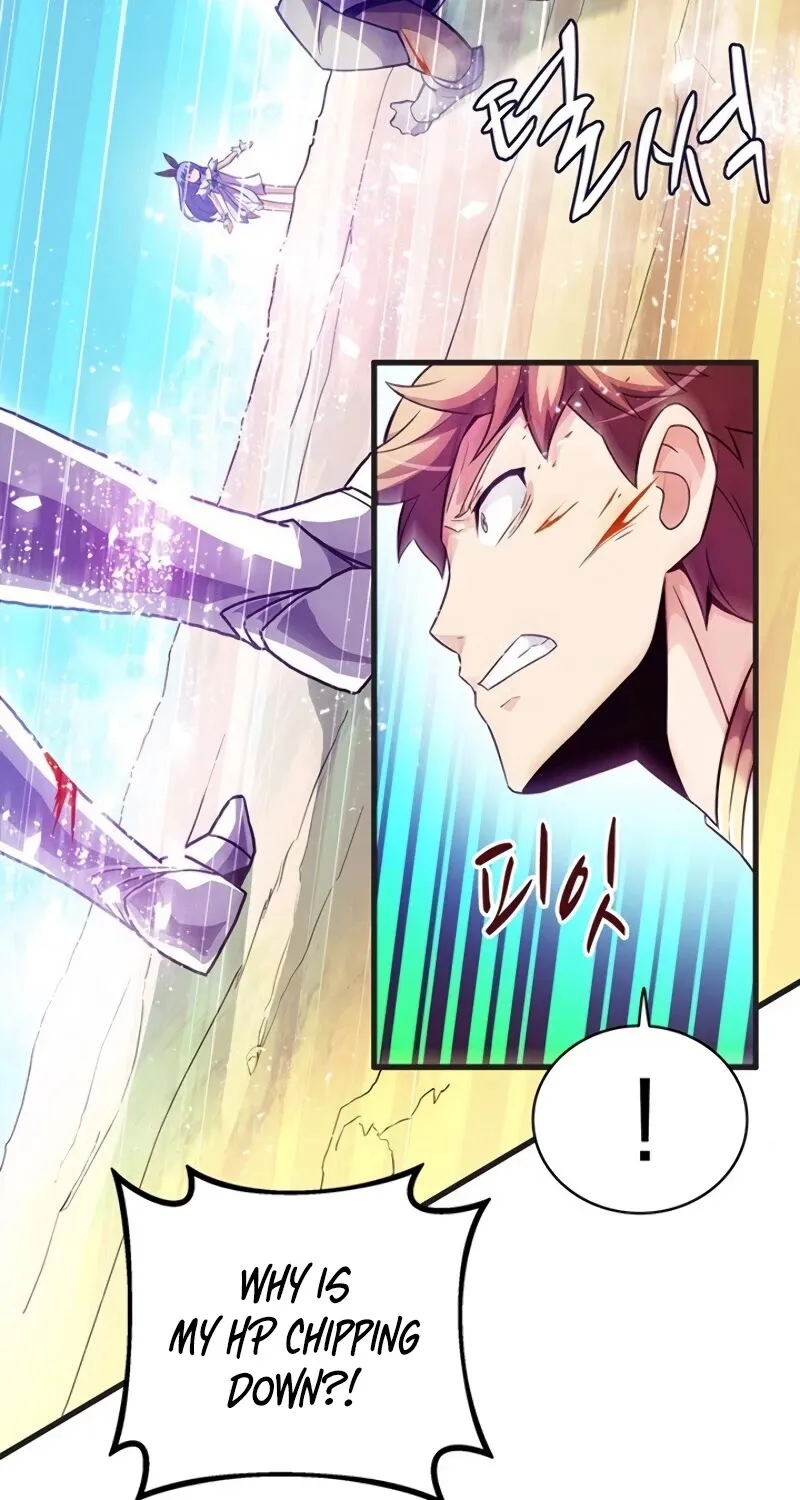 Arcane Sniper Kainu Manga Chapter 29 Page 46