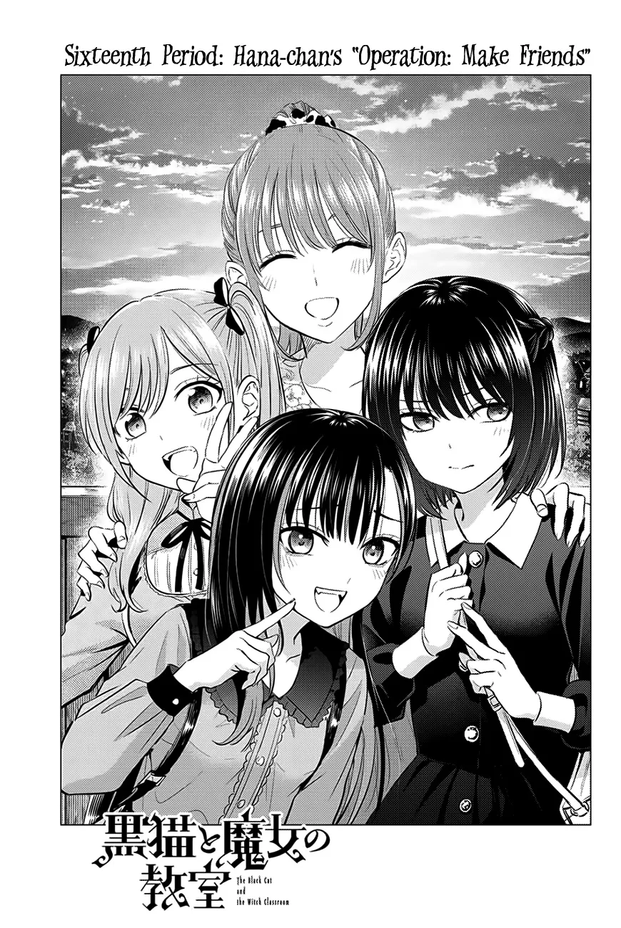 Kuroneko To Majo No Kyoushitsu Kainu Manga Chapter 16 Page 2