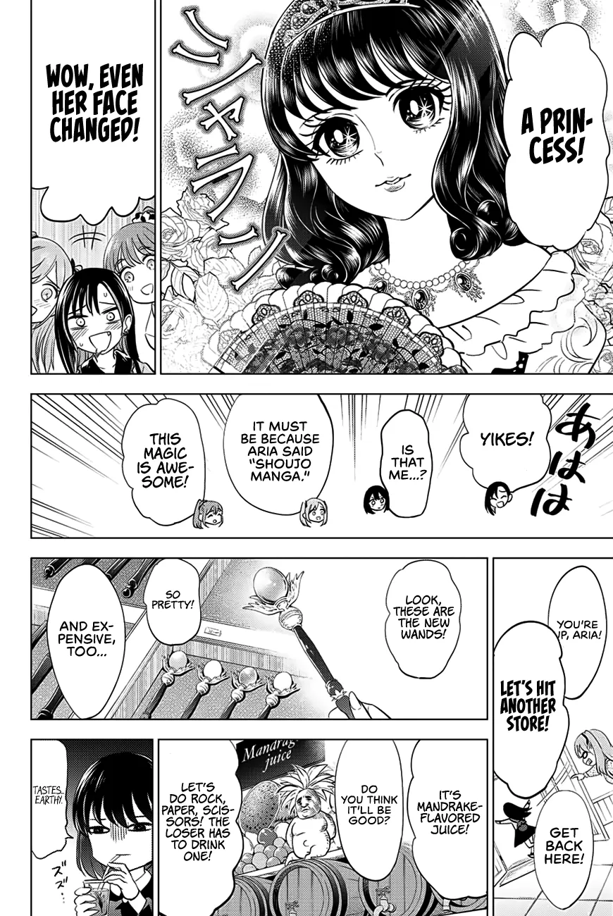 Kuroneko To Majo No Kyoushitsu Kainu Manga Chapter 16 Page 15
