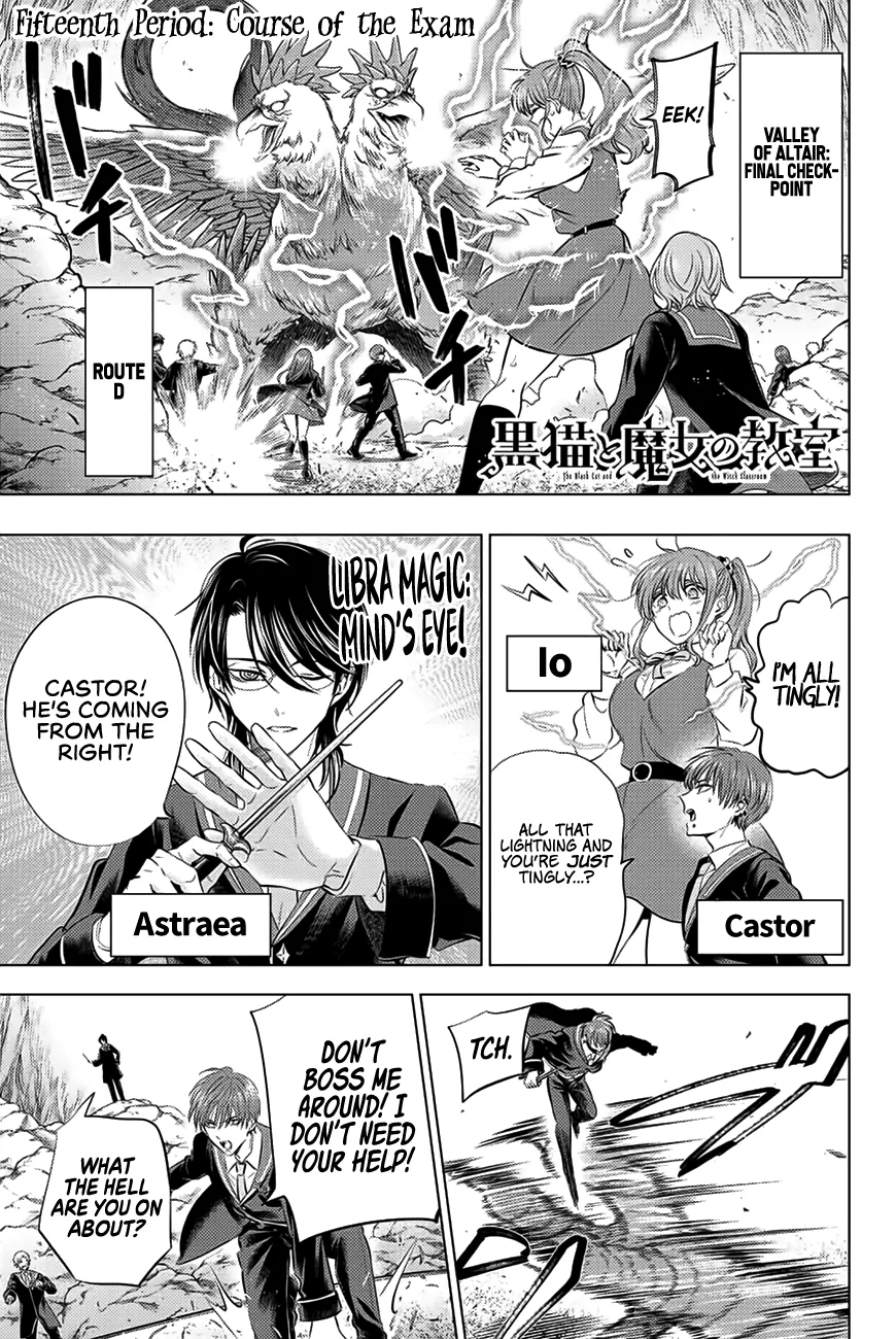 Kuroneko To Majo No Kyoushitsu Kainu Manga Chapter 15 Page 2