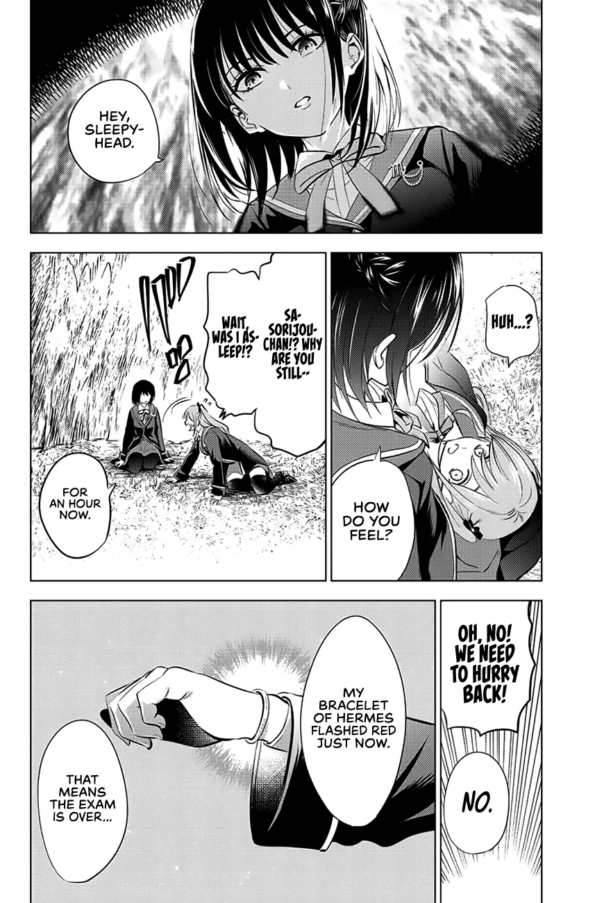 Kuroneko To Majo No Kyoushitsu Kainu Manga Chapter 15 Page 11
