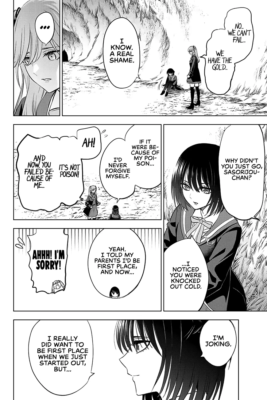 Kuroneko To Majo No Kyoushitsu Kainu Manga Chapter 15 Page 13