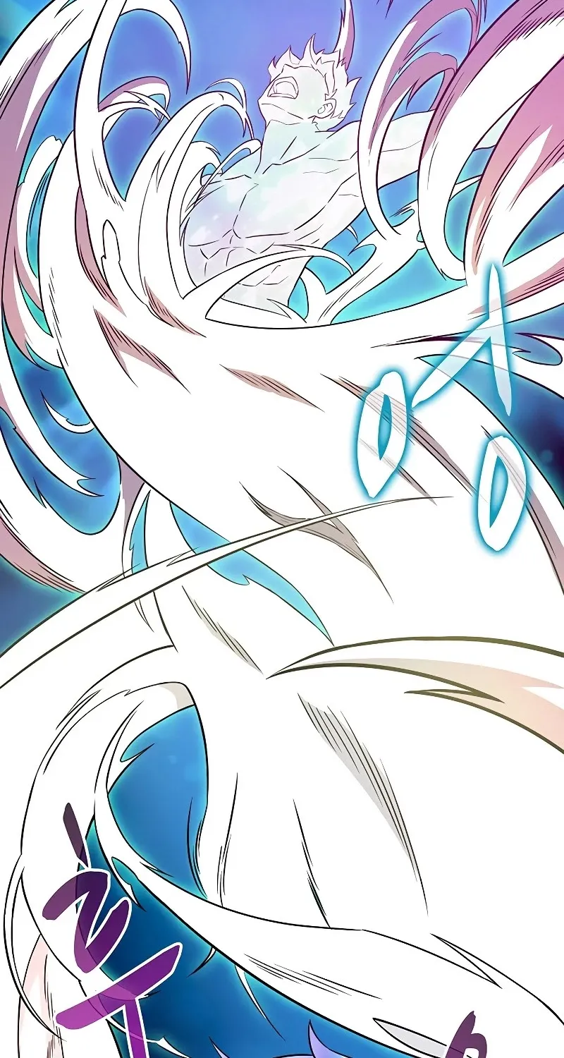 Arcane Sniper Kainu Manga Chapter 24 Page 75