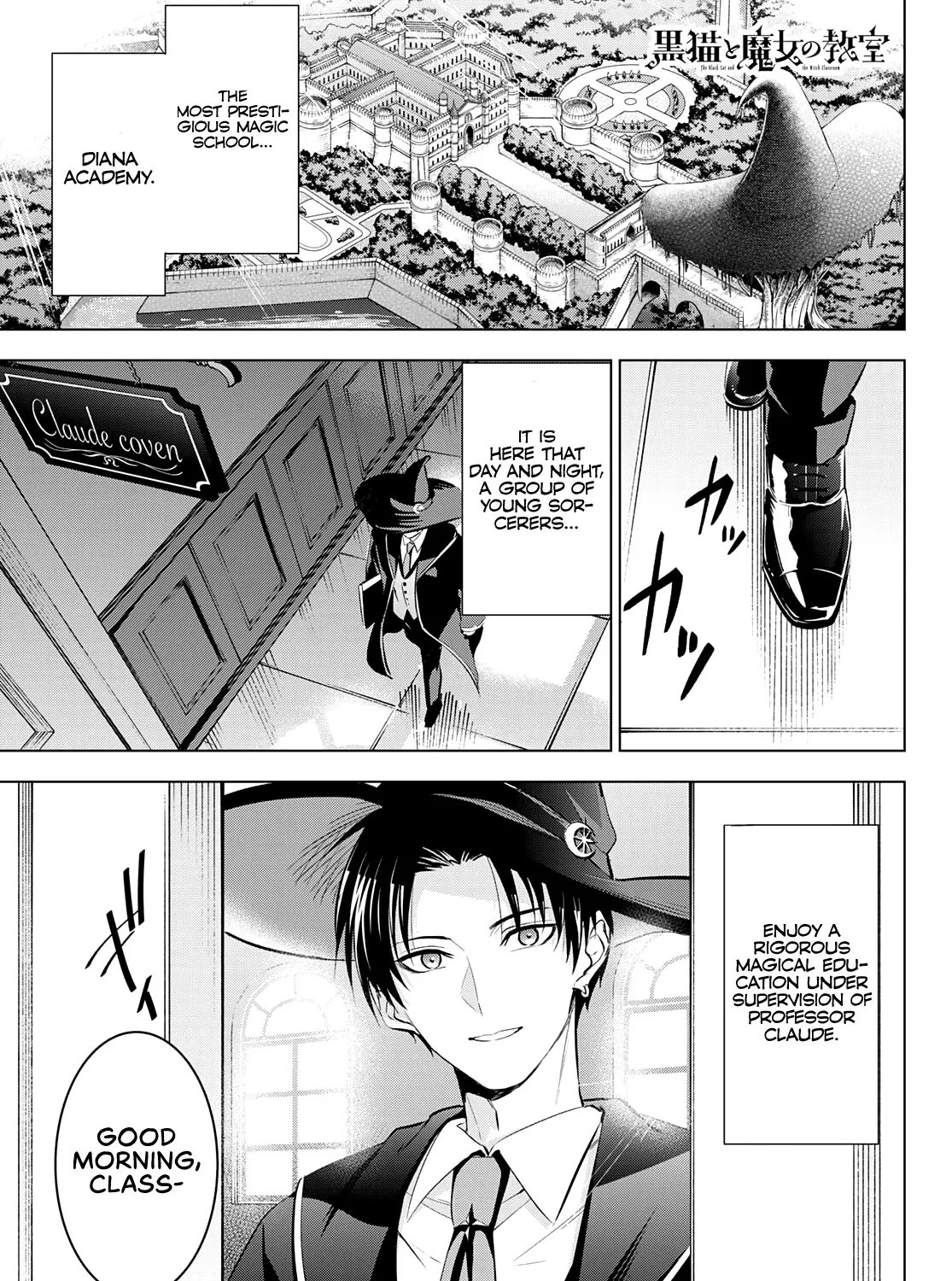 Kuroneko To Majo No Kyoushitsu Kainu Manga Chapter 11.5 Page 6