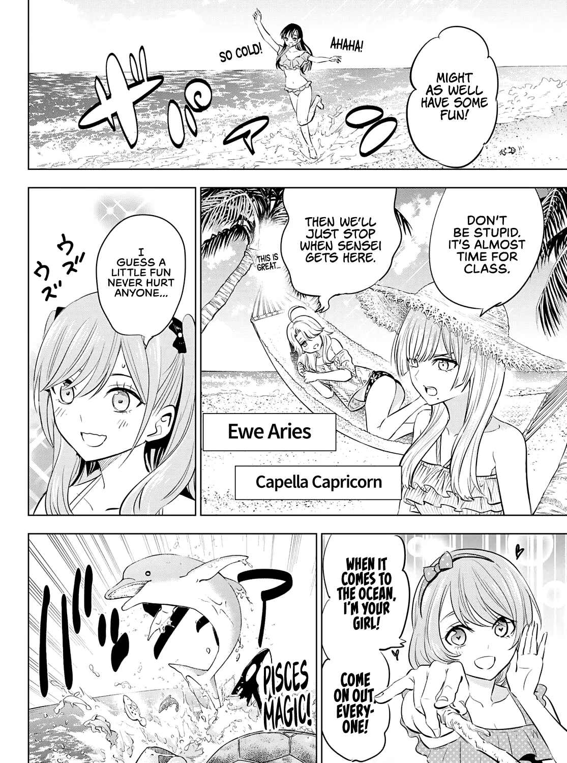 Kuroneko To Majo No Kyoushitsu Kainu Manga Chapter 11.5 Page 18