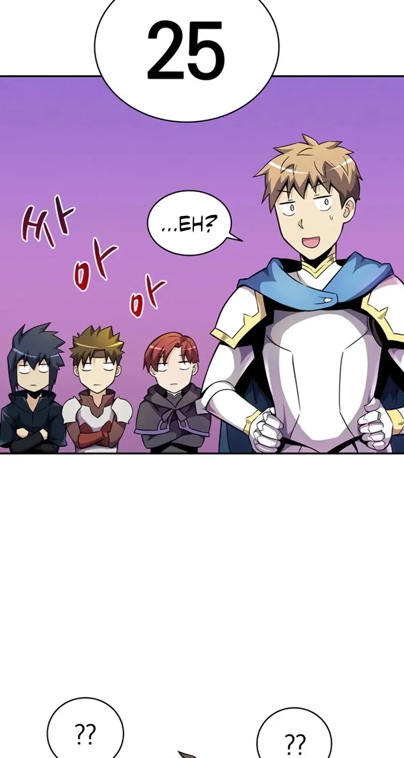 Arcane Sniper Kainu Manga Chapter 21 Page 70