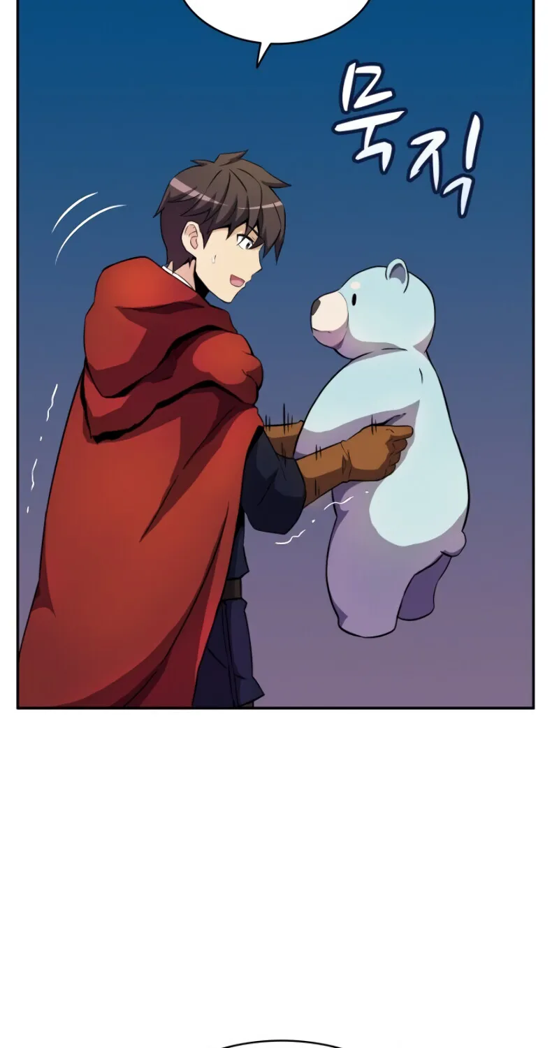 Arcane Sniper Kainu Manga Chapter 19 Page 36
