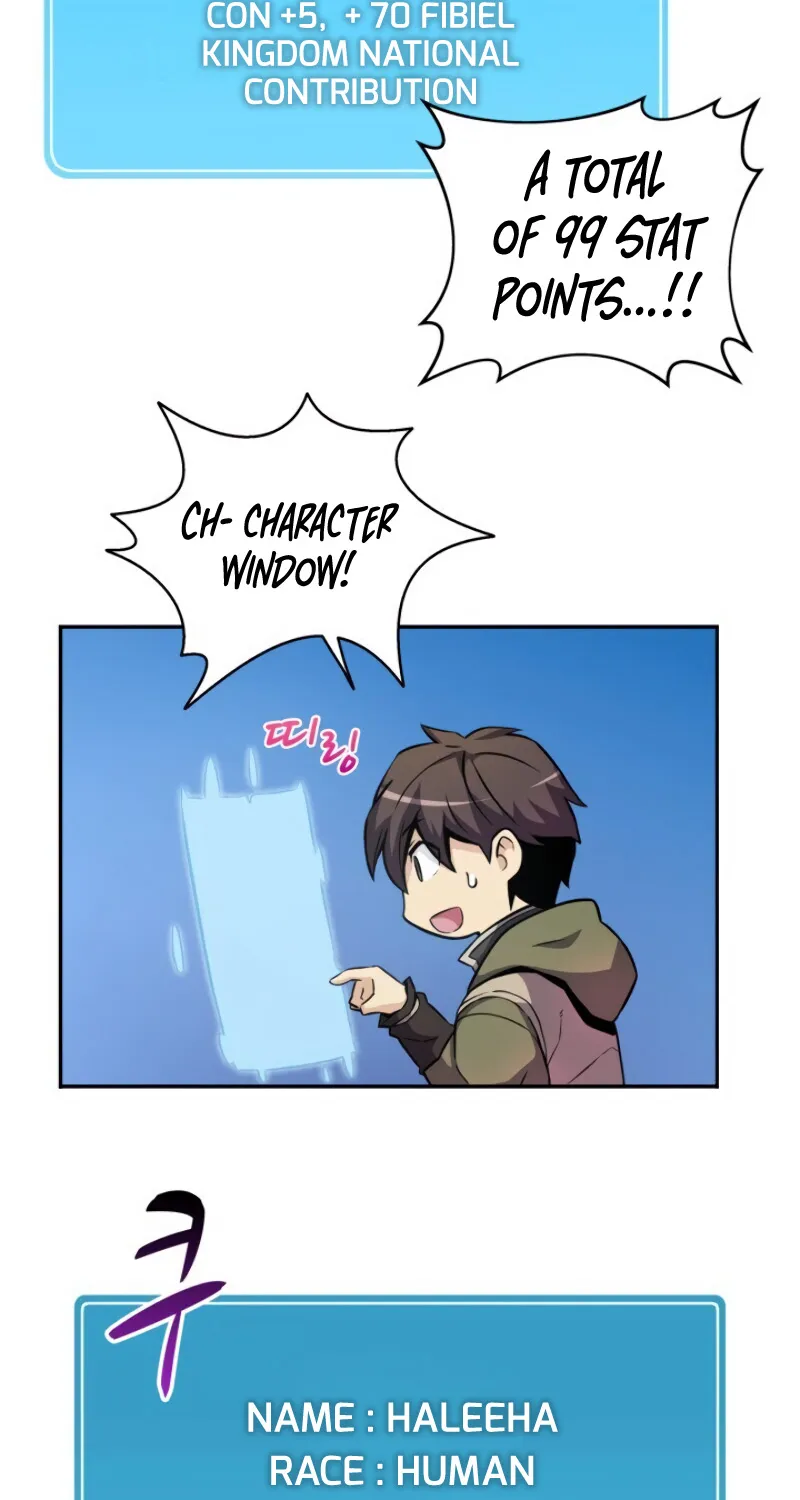 Arcane Sniper Kainu Manga Chapter 18 Page 20