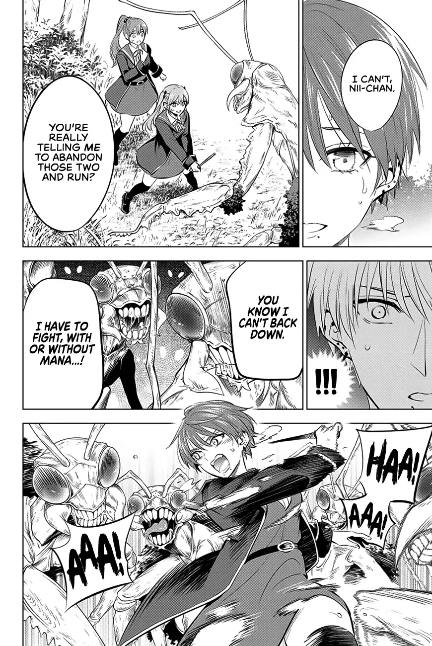 Kuroneko To Majo No Kyoushitsu Kainu Manga Chapter 8 Page 11