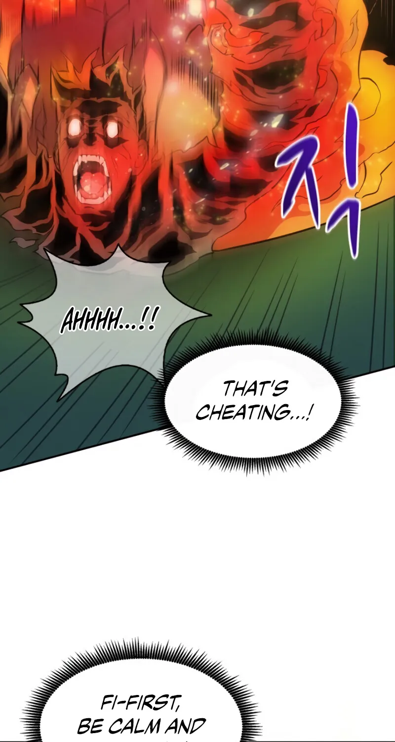 Arcane Sniper Kainu Manga Chapter 17 Page 47