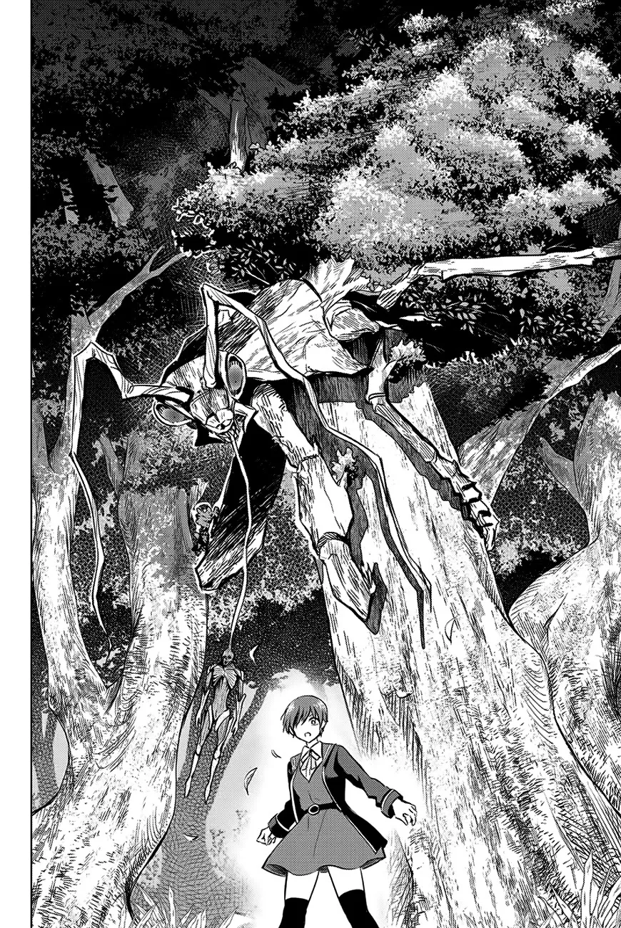 Kuroneko To Majo No Kyoushitsu Kainu Manga Chapter 7 Page 19