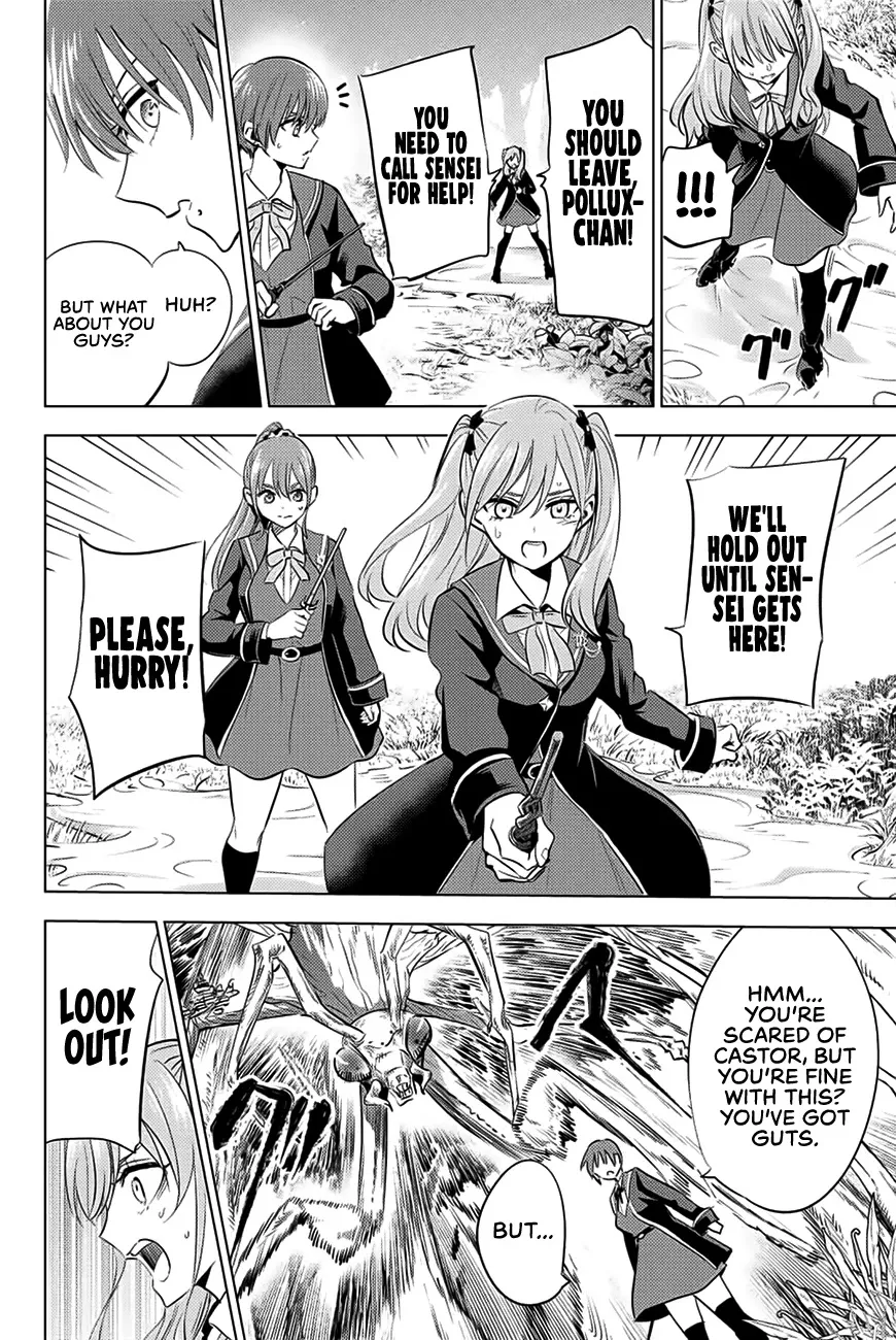 Kuroneko To Majo No Kyoushitsu Kainu Manga Chapter 7 Page 21