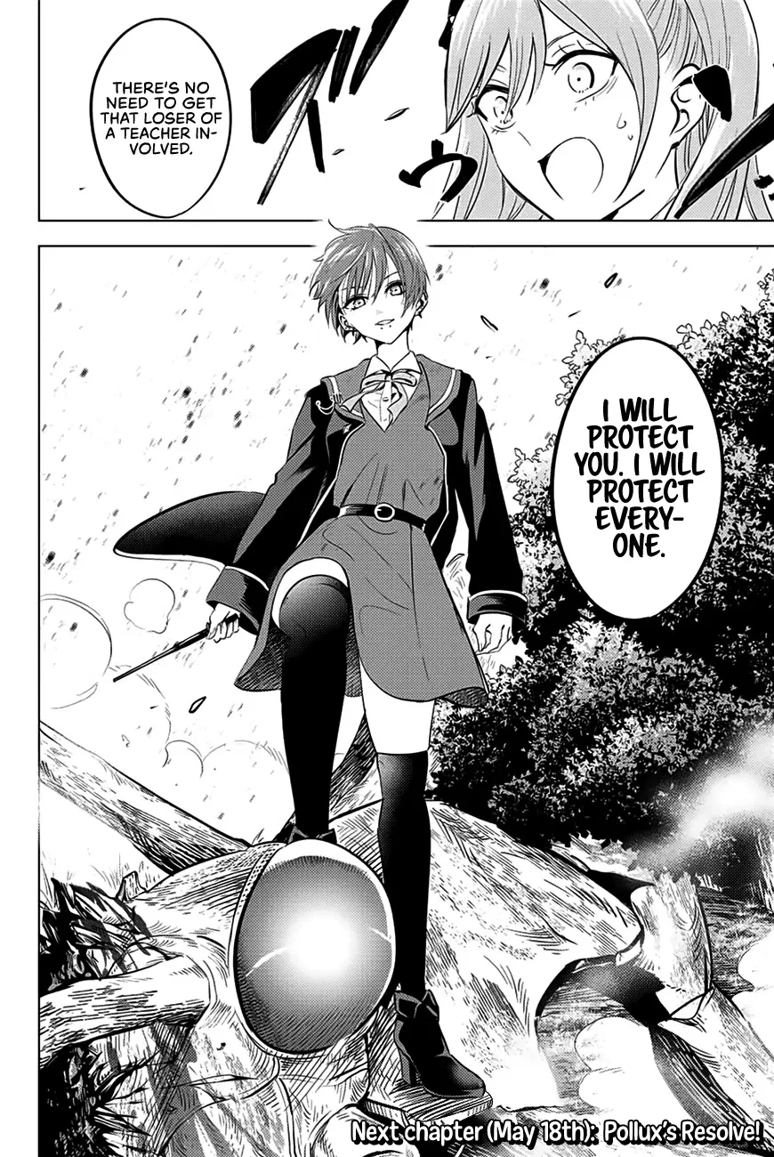 Kuroneko To Majo No Kyoushitsu Kainu Manga Chapter 7 Page 23