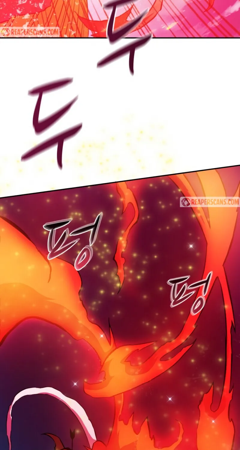 Arcane Sniper Kainu Manga Chapter 16 Page 26
