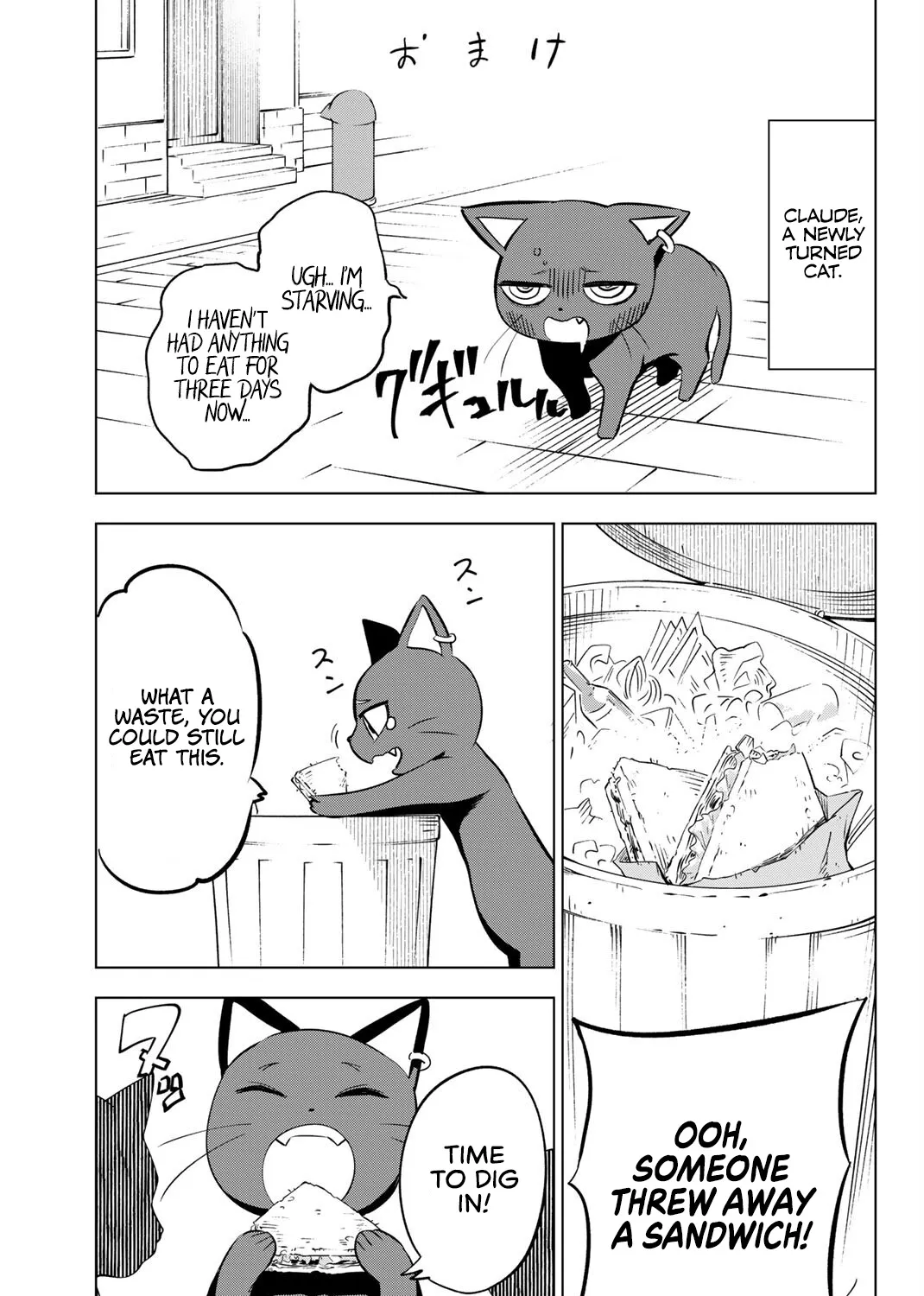 Kuroneko To Majo No Kyoushitsu Kainu Manga Chapter 4.5 Page 11
