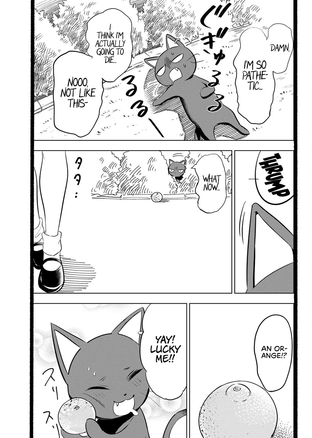 Kuroneko To Majo No Kyoushitsu Kainu Manga Chapter 4.5 Page 19