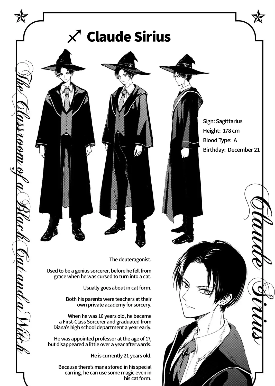 Kuroneko To Majo No Kyoushitsu Kainu Manga Chapter 4.5 Page 25