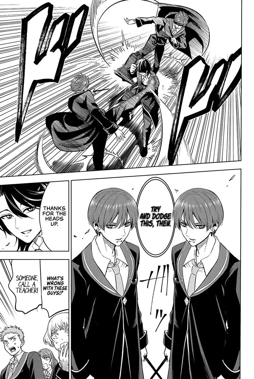 Kuroneko To Majo No Kyoushitsu Kainu Manga Chapter 4 Page 27