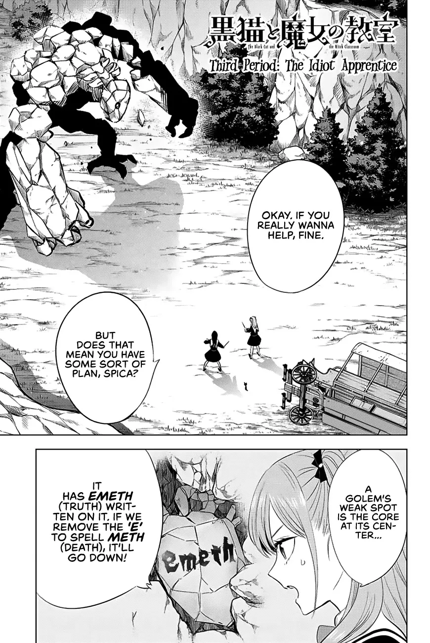 Kuroneko To Majo No Kyoushitsu Kainu Manga Chapter 3 Page 2