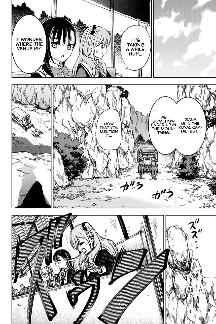 Kuroneko To Majo No Kyoushitsu Kainu Manga Chapter 2 Page 29