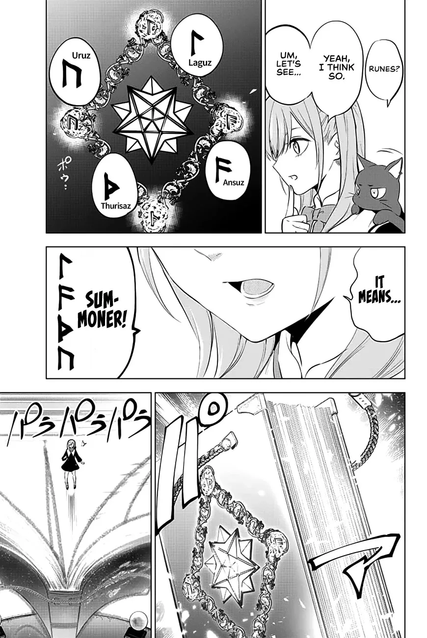 Kuroneko To Majo No Kyoushitsu Kainu Manga Chapter 1 Page 38