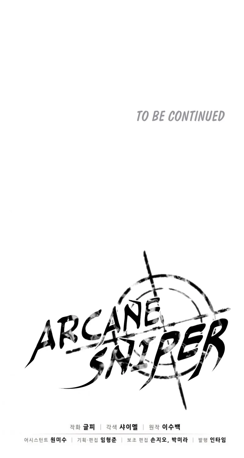 Arcane Sniper Kainu Manga Chapter 9 Page 80