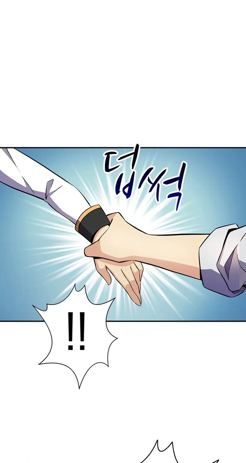 Arcane Sniper Kainu Manga Chapter 6 Page 36