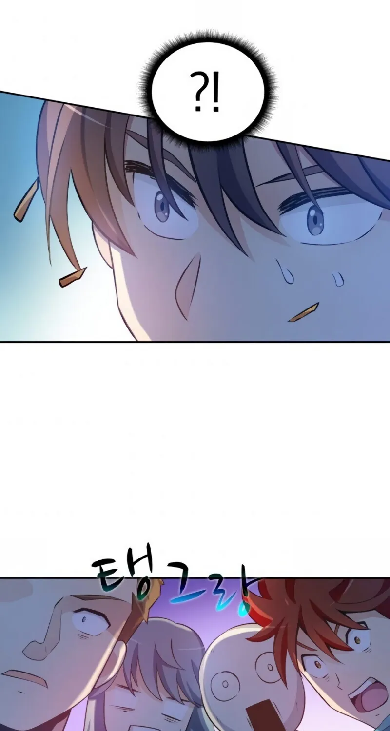 Arcane Sniper Kainu Manga Chapter 2 Page 70