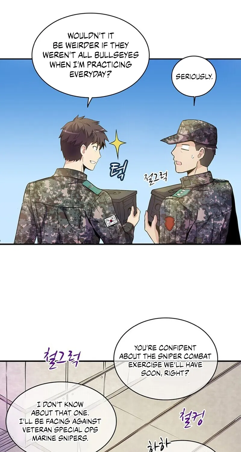 Arcane Sniper Kainu Manga Chapter 1 Page 12
