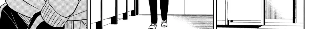 Boku wa Kimitachi wo Shihai suru Kainu Manga Chapter 42 Page 5