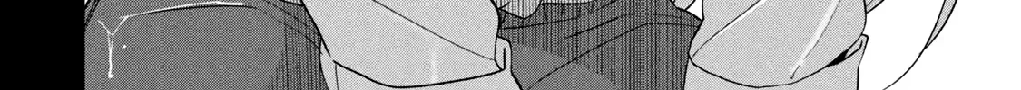 Boku wa Kimitachi wo Shihai suru Kainu Manga Chapter 42 Page 11