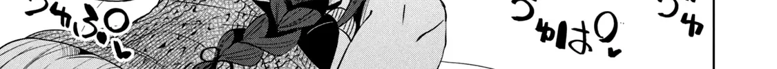 Boku wa Kimitachi wo Shihai suru Kainu Manga Chapter 42 Page 17