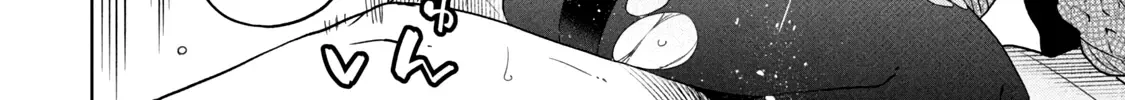 Boku wa Kimitachi wo Shihai suru Kainu Manga Chapter 42 Page 31