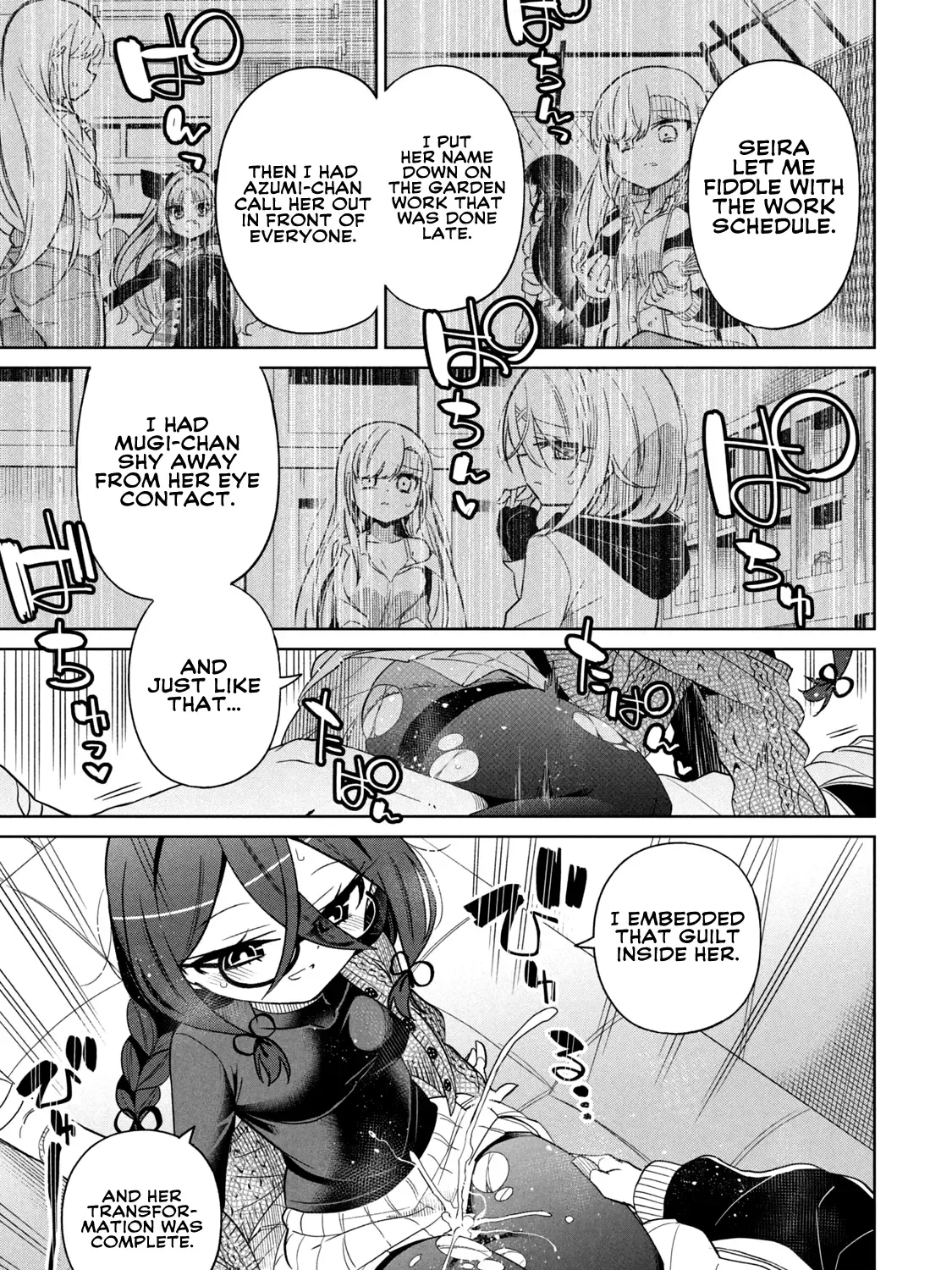 Boku wa Kimitachi wo Shihai suru Kainu Manga Chapter 42 Page 32