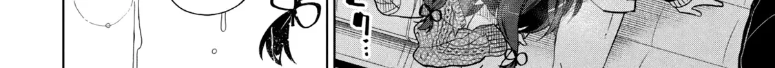 Boku wa Kimitachi wo Shihai suru Kainu Manga Chapter 42 Page 39