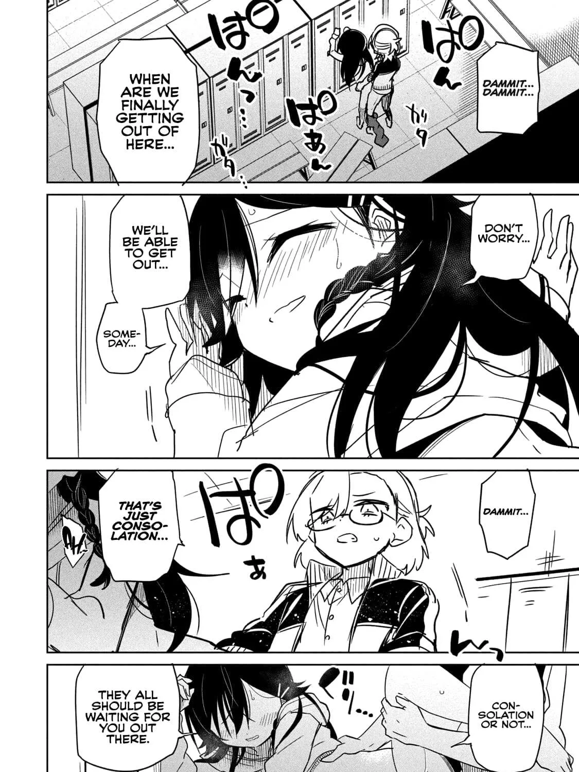 Boku wa Kimitachi wo Shihai suru Kainu Manga Chapter 40.5 Page 8