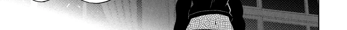 Boku wa Kimitachi wo Shihai suru Kainu Manga Chapter 36 Page 12
