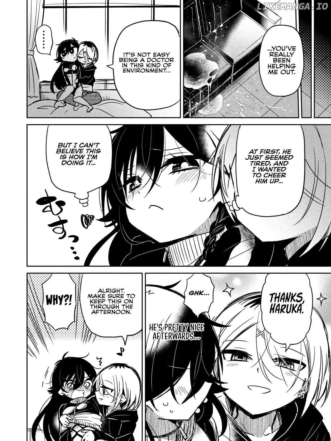 Boku wa Kimitachi wo Shihai suru Kainu Manga Chapter 31.5 Page 16