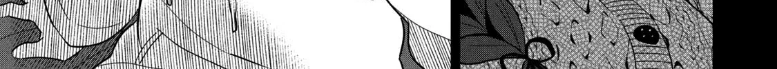 Boku wa Kimitachi wo Shihai suru Kainu Manga Chapter 30 Page 16