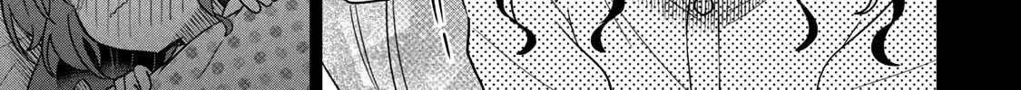 Boku wa Kimitachi wo Shihai suru Kainu Manga Chapter 29 Page 26