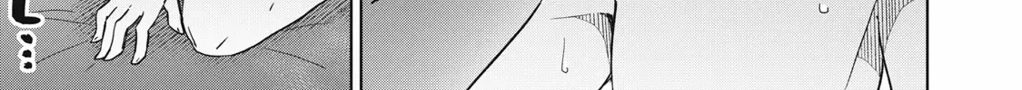 Boku wa Kimitachi wo Shihai suru Kainu Manga Chapter 24 Page 7