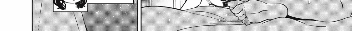 Boku wa Kimitachi wo Shihai suru Kainu Manga Chapter 24 Page 33