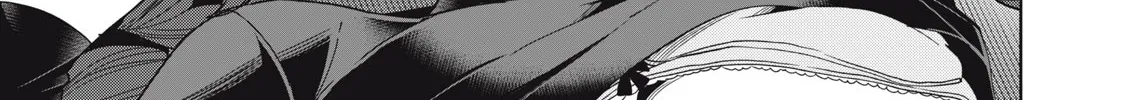 Boku wa Kimitachi wo Shihai suru Kainu Manga Chapter 22 Page 10